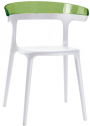 Кресло пластиковое PAPATYA Luna стеклопластик, поликарбонат белый, зеленый Фото 1