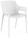 Лаунж-кресло пластиковое Vondom Spritz Basic полипропилен, стекловолокно белый Фото 1