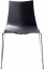 Стул пластиковый Scab Design Zebra Technopolymer 4 legs сталь, технополимер хром, антрацит Фото 4