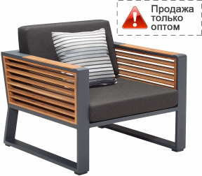 Кресло металлическое с подушкой-thumbs-Фото1