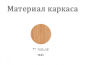 Столик деревянный кофейный Ethimo Village тик Фото 8