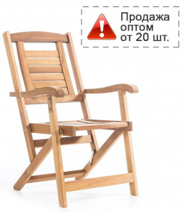 Кресло деревянное складное WArt Pukka ироко Фото 1