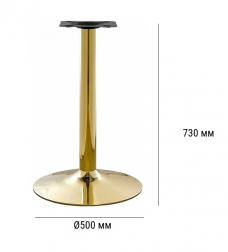 Подстолье металлическое-thumbs-Фото3