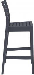 Стул пластиковый барный Ares Bar 75