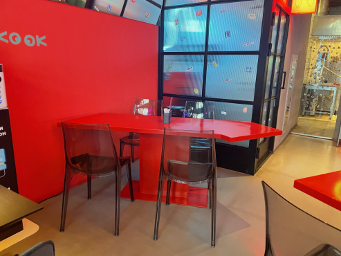 Корейский ресторан KOOK, г. Москва