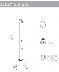 Душ уличный-thumbs-Фото3