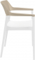 Кресло пластиковое Siesta Contract Tulum стеклопластик, полипропилен белый, бежевый Фото 7