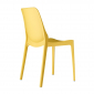 Комплект пластиковых стульев Scab Design Ginevra Set 6 стеклопластик горчичный Фото 5