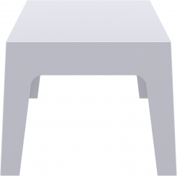 Столик пластиковый журнальный Box Table