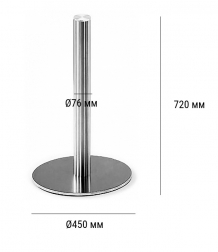 Подстолье металлическое для стеклянной столешницы-thumbs-Фото3
