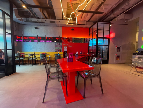 Корейский ресторан KOOK, г. Москва