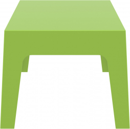 Столик пластиковый журнальный Box Table