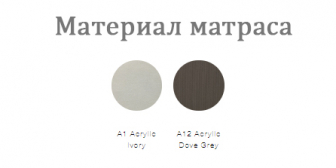 Матрас для лежака-thumbs-Фото4