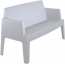 Диван пластиковый двухместный Siesta Contract Box Sofa полипропилен серебристый Фото 3