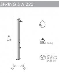 Душ уличный-thumbs-Фото3