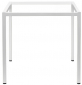 Подстолье металлическое Scab Design Frame сталь белый Фото 3