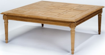 Столик журнальный-thumbs-Фото1