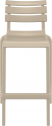 Стул пластиковый барный Siesta Contract Helen Bar 75 стеклопластик бежевый Фото 8