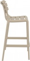 Стул пластиковый барный Siesta Contract Helen Bar 75 стеклопластик бежевый Фото 9
