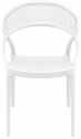 Кресло пластиковое Siesta Contract Sunset стеклопластик белый Фото 5