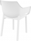 Кресло пластиковое Siesta Contract Dora стеклопластик, полипропилен белый Фото 6