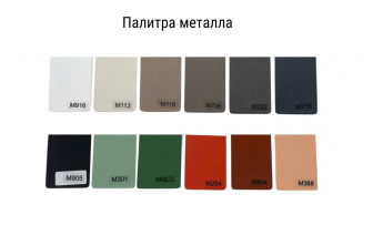 Комплект деревянной мебели-thumbs-Фото4