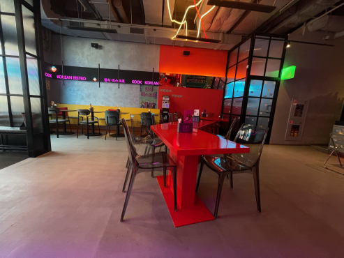 Корейский ресторан KOOK, г. Москва