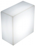 Модуль светящийся для книжной полки Quadro Lighting