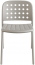 Стул пластиковый PAPATYA Bomonti-S стеклопластик светло-серый Фото 1