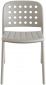 Стул пластиковый PAPATYA Bomonti-S стеклопластик светло-серый Фото 1