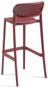 Стул пластиковый барный Gaber Nuta Stool 78 технополимер бордовый Фото 7