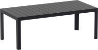 Стол пластиковый раздвижной Atlantic Table 210/280