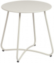 Столик металлический кофейный Garden Relax Austin сталь кремовый Фото 1