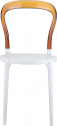 Стул пластиковый Siesta Contract Mr Bobo стеклопластик, поликарбонат белый, янтарный Фото 10