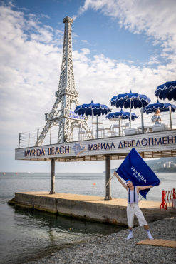 Золотой пляж, г. Ялта