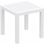 Столик пластиковый для лежака Ocean Side Table