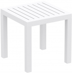 Столик пластиковый для лежака Ocean Side Table
