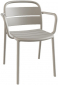 Кресло пластиковое PAPATYA Balat-K стеклопластик светло-серый Фото 1