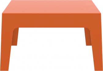 Столик пластиковый журнальный Box Table