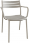 Кресло пластиковое PAPATYA Hisar-K стеклопластик светло-серый Фото 1