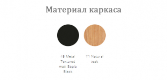 Столик кофейный деревянный-thumbs-Фото4