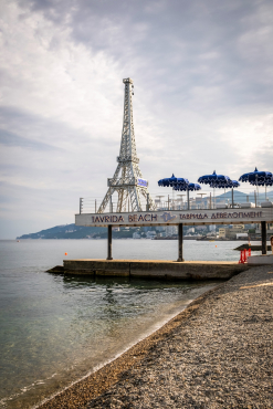 Золотой пляж, г. Ялта