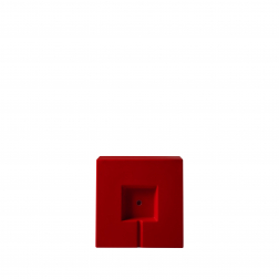 Куб открытый пластиковый Open Cube 45 Standard