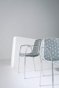 Кресло пластиковое Gaber Alhambra TB металл, технополимер белый, серый Фото 4