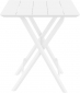 Стол пластиковый складной Siesta Contract Helen Folding Table 60 пластик белый Фото 7