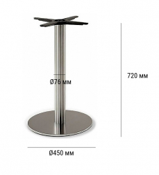 Подстолье металлическое-thumbs-Фото3