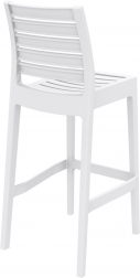 Стул пластиковый барный Ares Bar 75