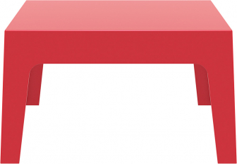 Столик пластиковый журнальный Box Table