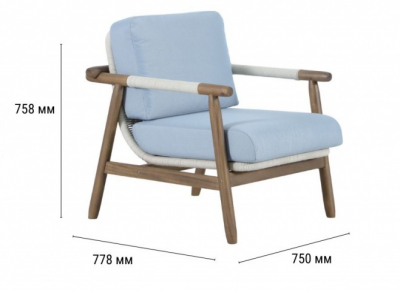 Кресло деревянное с подушками Tagliamento Apoyo акация, роуп, олефин грецкий орех, голубой Фото 2