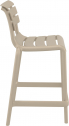 Стул пластиковый полубарный Siesta Contract Helen Bar 65 стеклопластик бежевый Фото 9